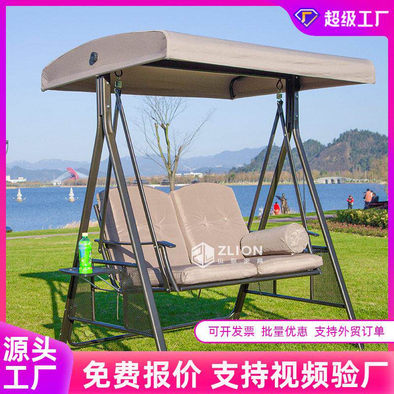 户外家具双人休闲秋千庭院花园阳台酒店别墅室外遮阳定制秋千吊椅