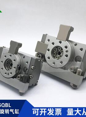 SMC型MSQB10L2/L3 MSQB20L2/L3 MSQB30H2/H3旋转气缸MSQB50L2