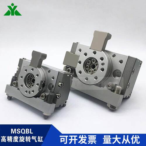 SMC型MSQB10L2/L3 MSQB20L2/L3 MSQB30H2/H3旋转气缸MSQB50L2