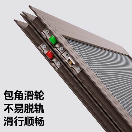 纱窗网自装推拉式防蚊防猫平移不锈钢窗框沙窗门铝合金定制金刚网