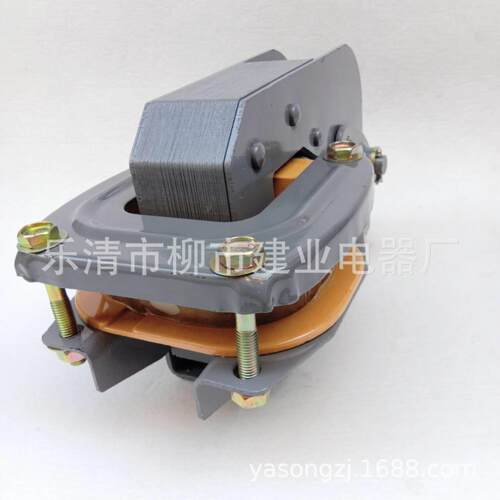 MZD1-100交流单相制动电磁铁 JT2电磁制动器配套电磁铁