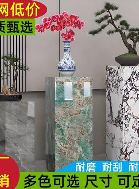 大理石花架底座石墩子客厅落地式花架岩板立柱摆件雕塑底座展示台