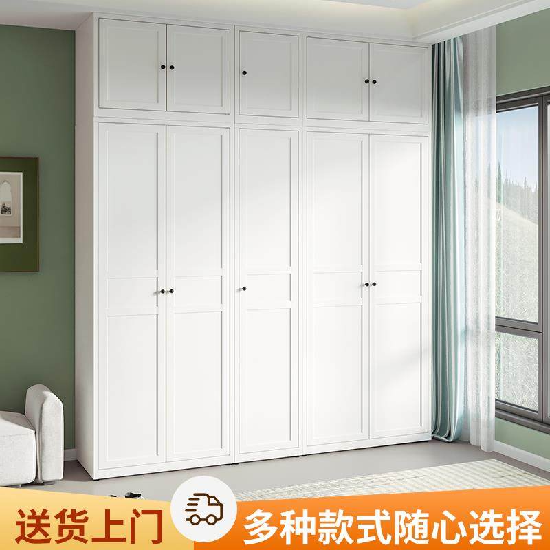 钢制衣柜开门推拉门家用金属铁皮衣柜环保大容量带锁成人儿童衣柜,住宅家具,自由组合衣柜,淘宝优惠券,粉丝福利购,淘宝优惠卷