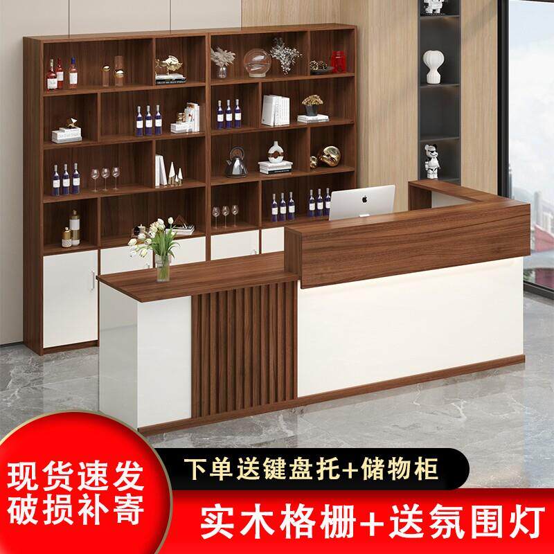 前台接待台酒柜一体转角饭厅饭店收银柜台酒店商用迎宾台奶茶店吧