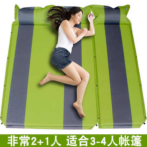 户外便携垫人地充野外垫子气垫露营睡帐篷自动双床垫加厚垫防潮垫