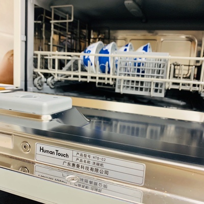 美国HUMANTOUCH慧曼洗碗机怎么样?用后三周开始后悔了是吗