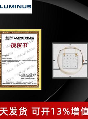 LUMINUS朗明纳斯 3535灯珠 SST10-UVA紫外365nm 固化油墨led灯珠