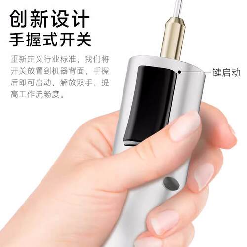 威利WL-177L冷光屏硬胶除胶 除胶机卷胶棒 液晶分离OCA胶卷胶神器
