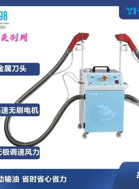 YS-J98一梭无刷单电机双头剪线机全自动剪线头机工业剪线机