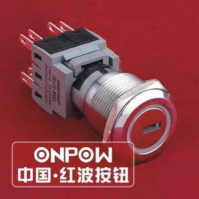 ONPOW中国红波欧龙LAS1-BGQ系列可带灯带锁金属钥匙按钮开关