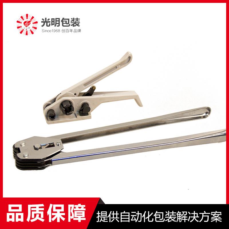 厂家光明牌纸箱打包机PET塑钢打包机手动捆扎机钢带打包机
