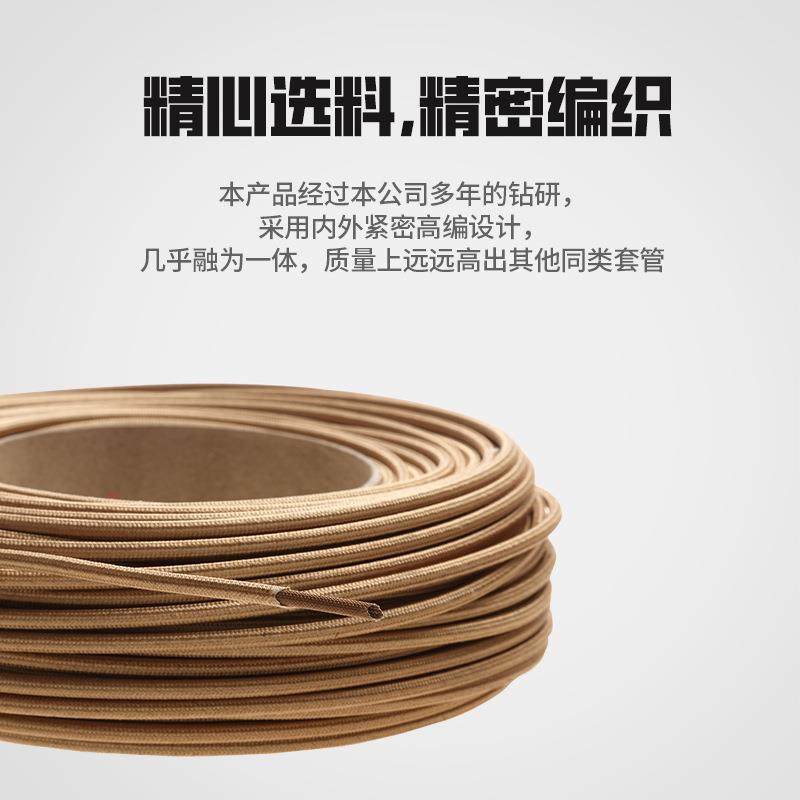 束双层防护隔热套管玻纤阻燃耐温热管电缆线绝保护隔PSN套自熄缘,鲜花速递/花卉仿真/绿植园艺,洒水/浇水壶,淘宝优惠券,粉丝福利购,淘宝优惠卷