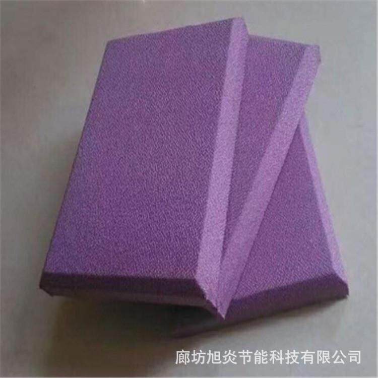 院音剧乐室面吸声降噪521布艺软包吸音板防火教玻纤软包墙隔音板