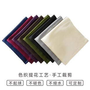 餐巾帕高档酒店光滑丝绸口布饭厅专用折花餐巾布定制logo可开 发