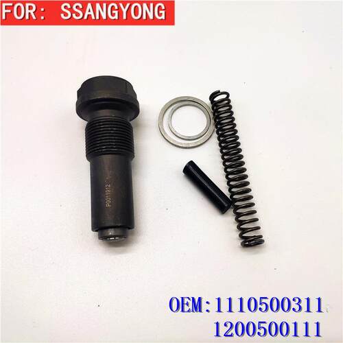 汇众伊思坦纳MB100爱腾享域雷斯特顶链器链条涨紧器1110500311