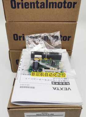 VEXTA驱动器SD5107P-A3  SD5107P2/P3  SD5107-A2  SD5107P2-