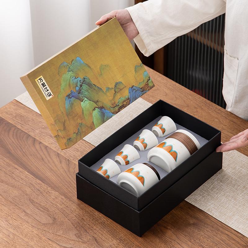 陶瓷旅行快便携户外包套装四杯茶具茶具江山客随身一壶万里杯泡茶