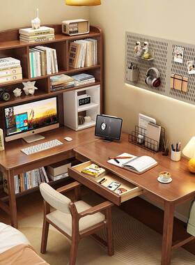 实转角脑书木桌架一体桌书房靠墙7字书L型电桌卧室家用拐角985学