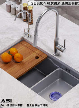 纳米水槽单槽枪灰色大单槽SUS304不锈钢厨房加厚洗菜盆洗碗槽台盆