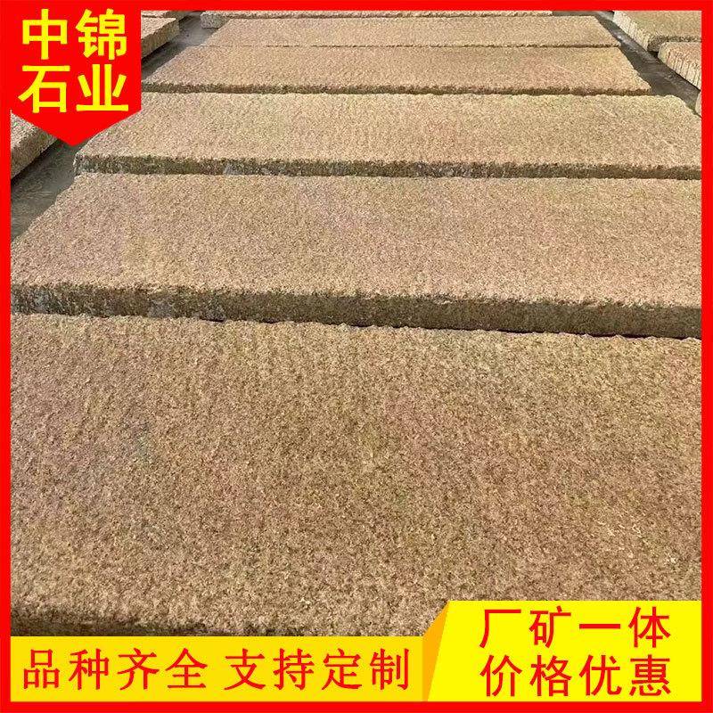 花岗岩仿古菠萝面老石板铺地仿古老石条户外古建台阶石自然面