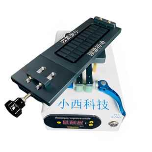 6F769M75S拆E3款 X223新0曲面屏旋转分离机直曲屏真空泵加热带框屏