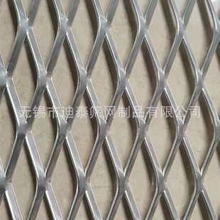 拉伸网 设备防护网 现货 316不锈钢钢板网 批发304重型菱形网