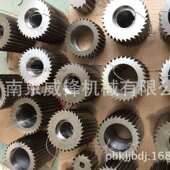 厂家定制现货系列塑料切粒机滚刀刀片 合金材塑料造粒机滚刀刀片