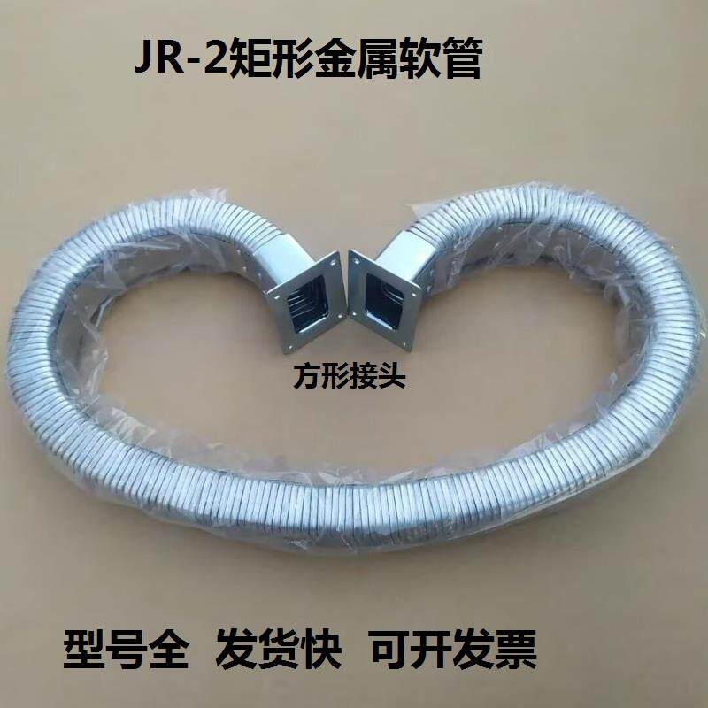 CK6140/6150数控车床穿线全封闭式金属拖链CNC机床坦克链活动线槽