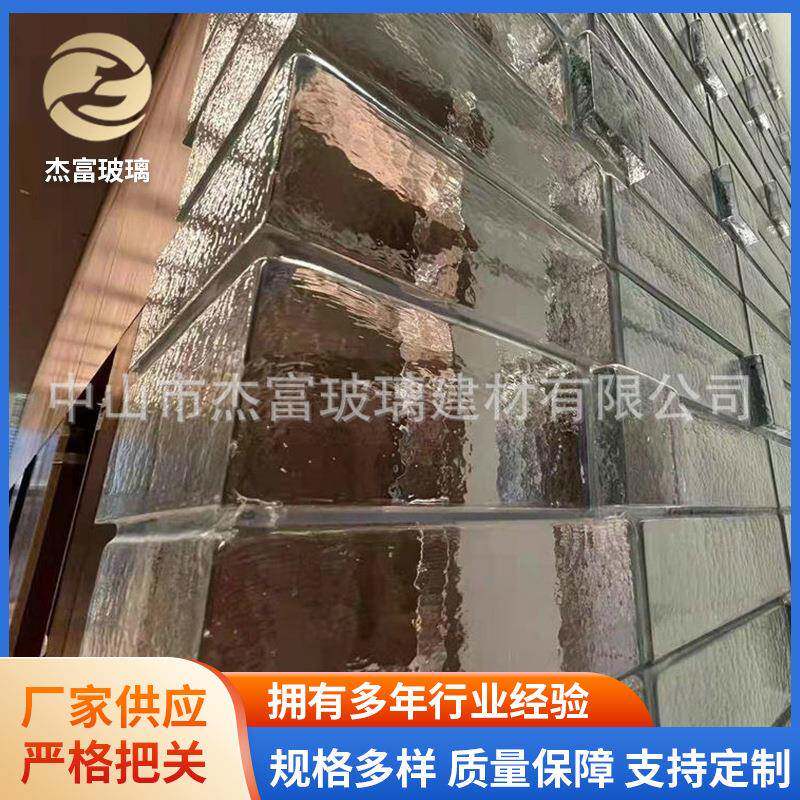 水晶砖加工气泡装饰透明云雾玻璃砖浴室水晶方形空心装潢玻璃墙