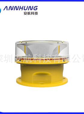 L-864 L-885 B型中光强航空障碍灯 避障灯 LED高强光障碍灯 CAAC