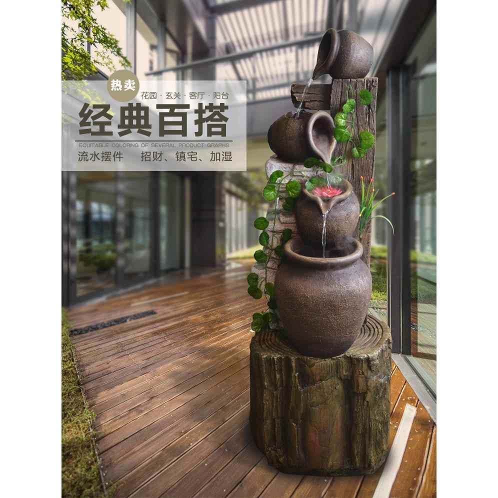 欧式喷泉罐流水摆件酒吧庭院客厅风水加湿器陶阳台落地家CCF居装