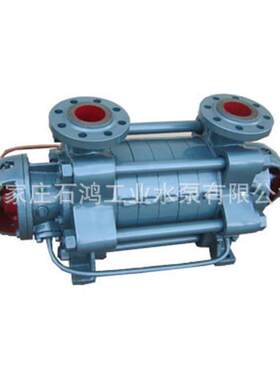 低噪音楼层增压离心泵 多级离心泵 DG85-67X9 供给水用泵