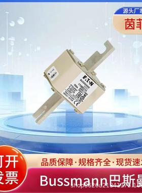 巴斯曼170M5213 170M5214 170M5215 170M5216 170M5217 170M5218