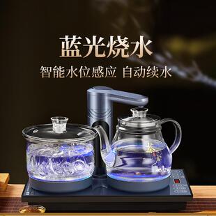 全自动上水电热烧水壶茶台一体泡茶具专用抽水茶桌嵌入式 电磁茶炉