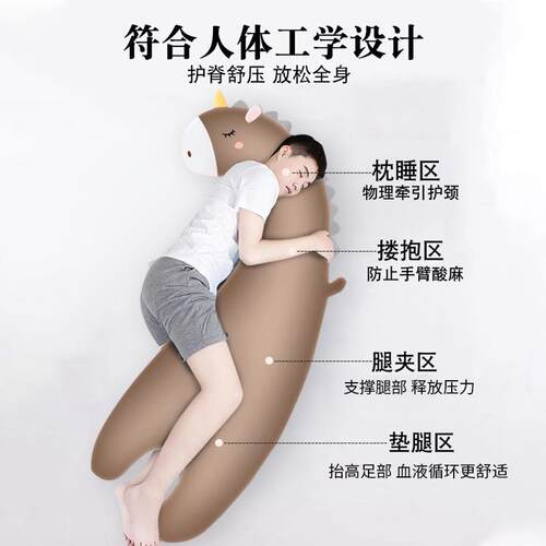 冰丝偶抱枕床上侧睡男玩专dx1s1ggq用长条抱枕清凉生感生睡觉夹腿