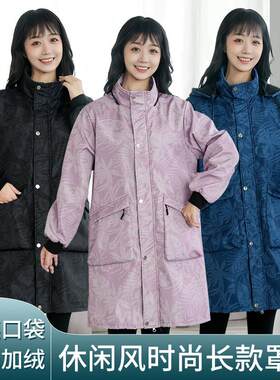 冬季新款加绒加厚罩衣大人防水污家务厨房围裙男女工作服长袖大褂