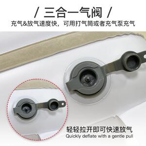 新便C品车载PV植绒捷式EJP带安全婴儿充气床儿旅行宝宝充气童床垫
