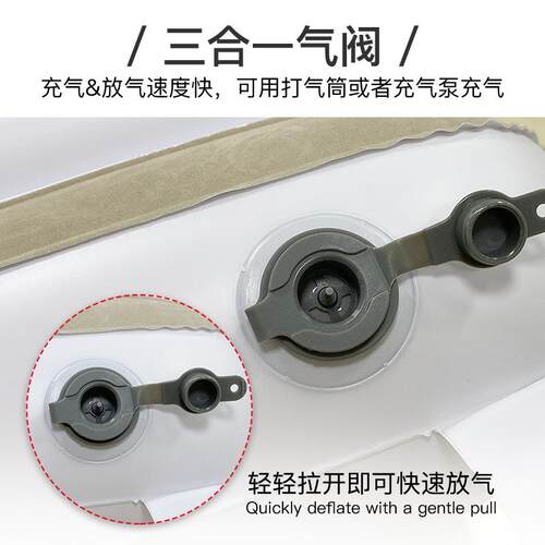 新便C品车载PV植绒捷式EJP带安全婴儿充气床儿旅行宝宝充气童床垫