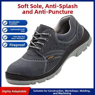 劳动保护鞋 透气 夏季 防刺穿 焊工耐磨钢 防摔 采购产品男鞋