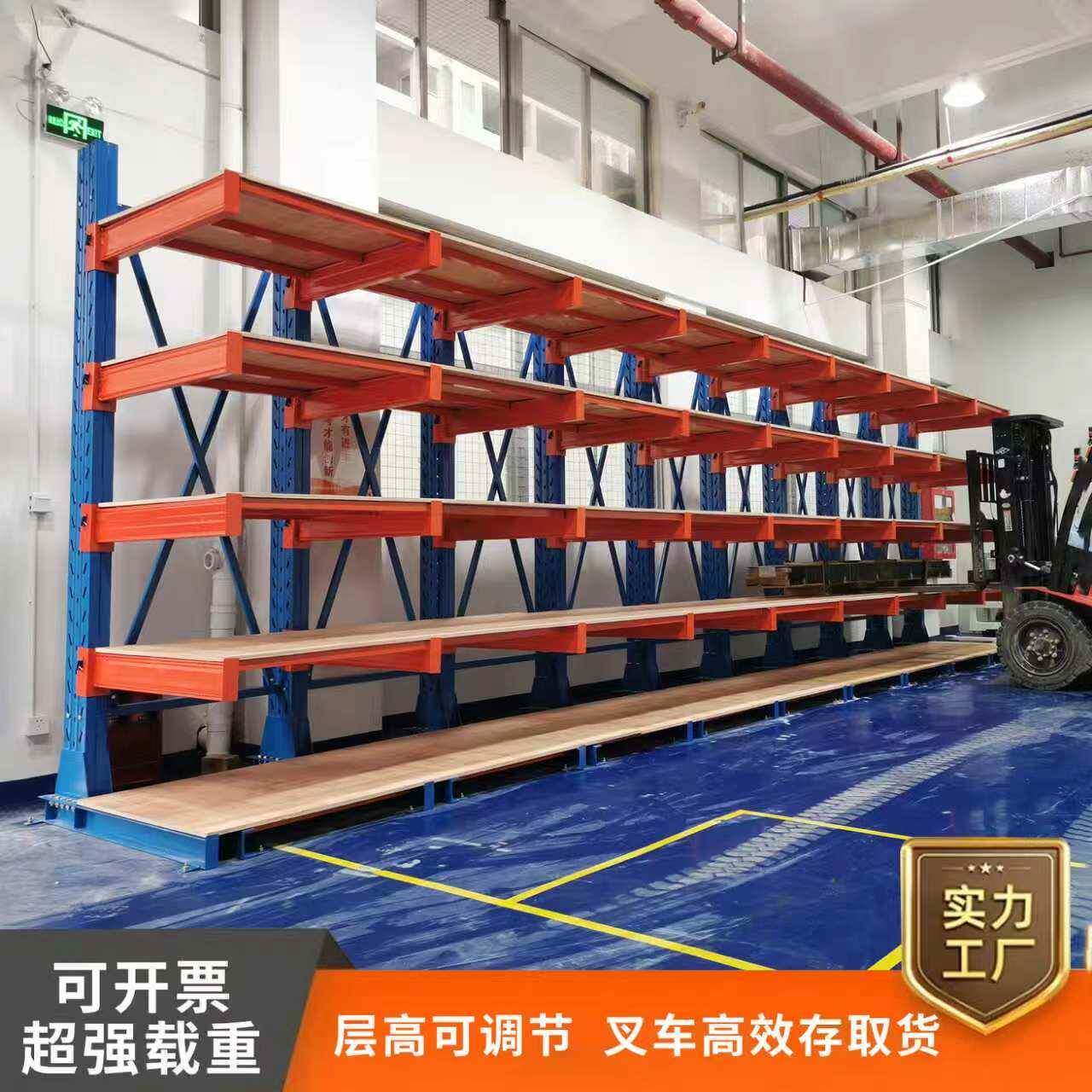悬臂货架重型仓储仓库木材钢管管材工厂单双面托臂货架可加轮铺板图片