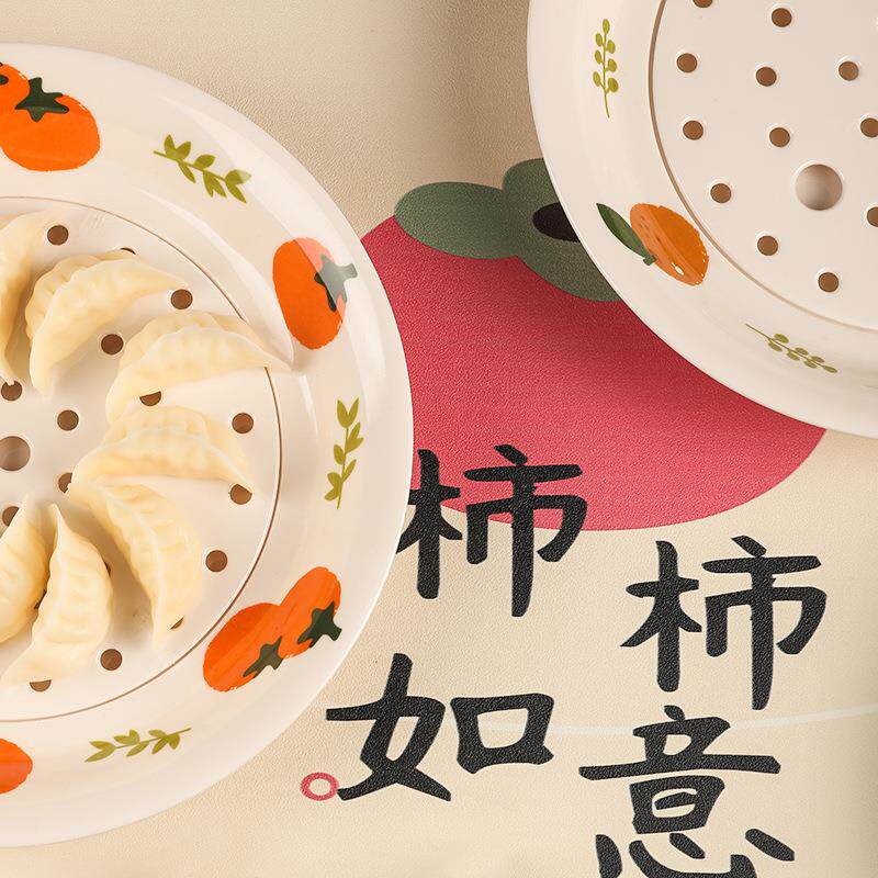 双层沥水盘陶瓷饺子盘餐具圆形家用骨瓷水饺盘餐盘深菜盘蒸鱼盘