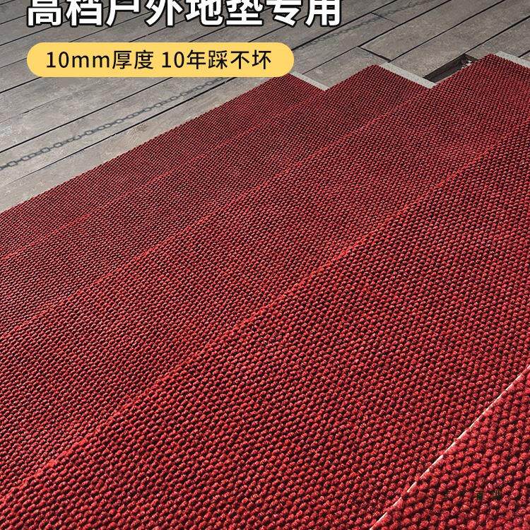 户外楼室F975S758梯垫定制踏垫子用门口耐磨地毯定制冬天步商外台