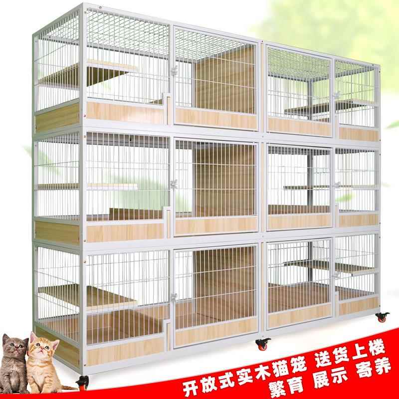 展示繁殖用猫舍 实木地板猫笼双开门两层猫屋 多层次木制猫笼可安