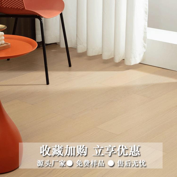 南浔新三层实木复合地板家用锁扣环保橡木黑胡桃木地板厂家直销