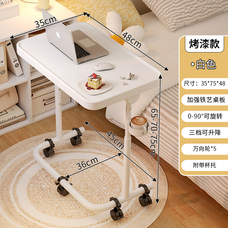 可移动笔记本电脑桌工作台电脑桌