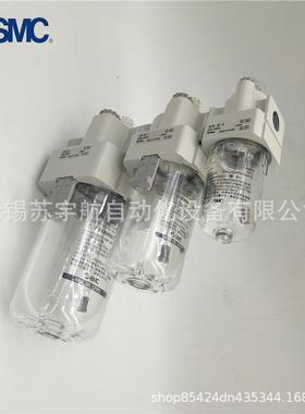 SMC油雾器ALF40-06-3-AAL4-06--0ARVFAL40-06-AAL40N06-AB