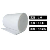 棉无纺布风机空气批发初过滤口棉效厂家初现货防尘过滤空调效