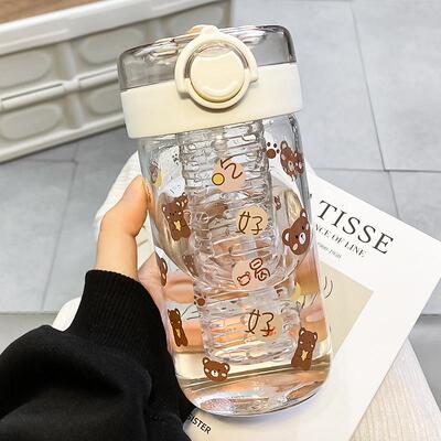 水杯玻璃杯女生高颜值茶水分离杯2025新款杯子带吸管泡茶杯耐高温