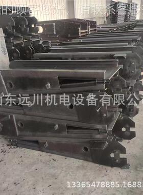4矿0t刮板0机机尾架 煤330tt刮板机机头架40t机 尾总成