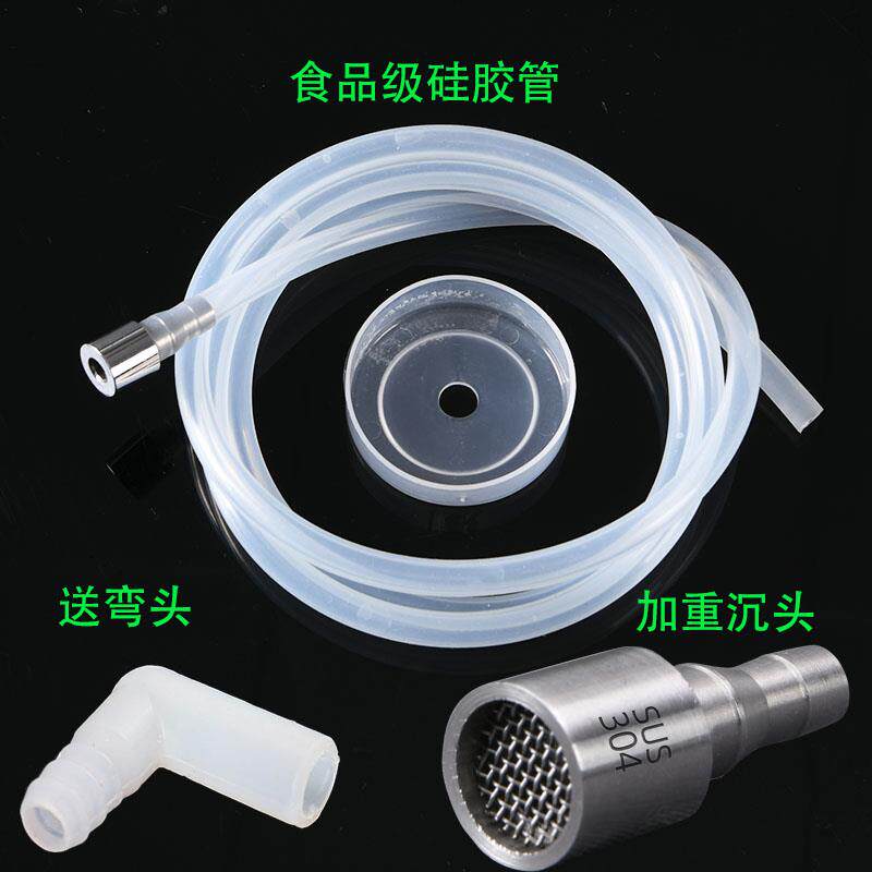 桶装水抽水器加长出水管纯净水桶吸管饮水机取水器软管自动上水管